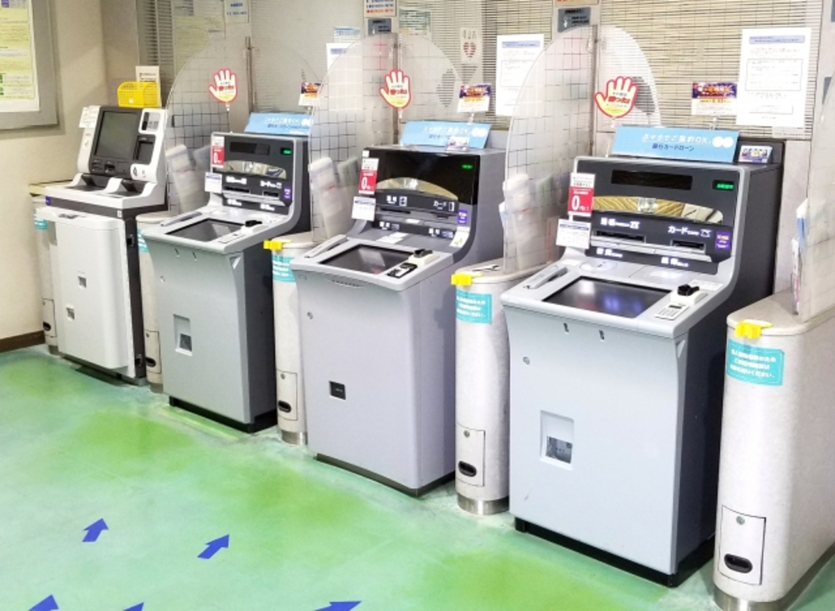 関西みらい銀行年末年始2020 2021営業日や振込まとめ Atmの手数料は プチオニ