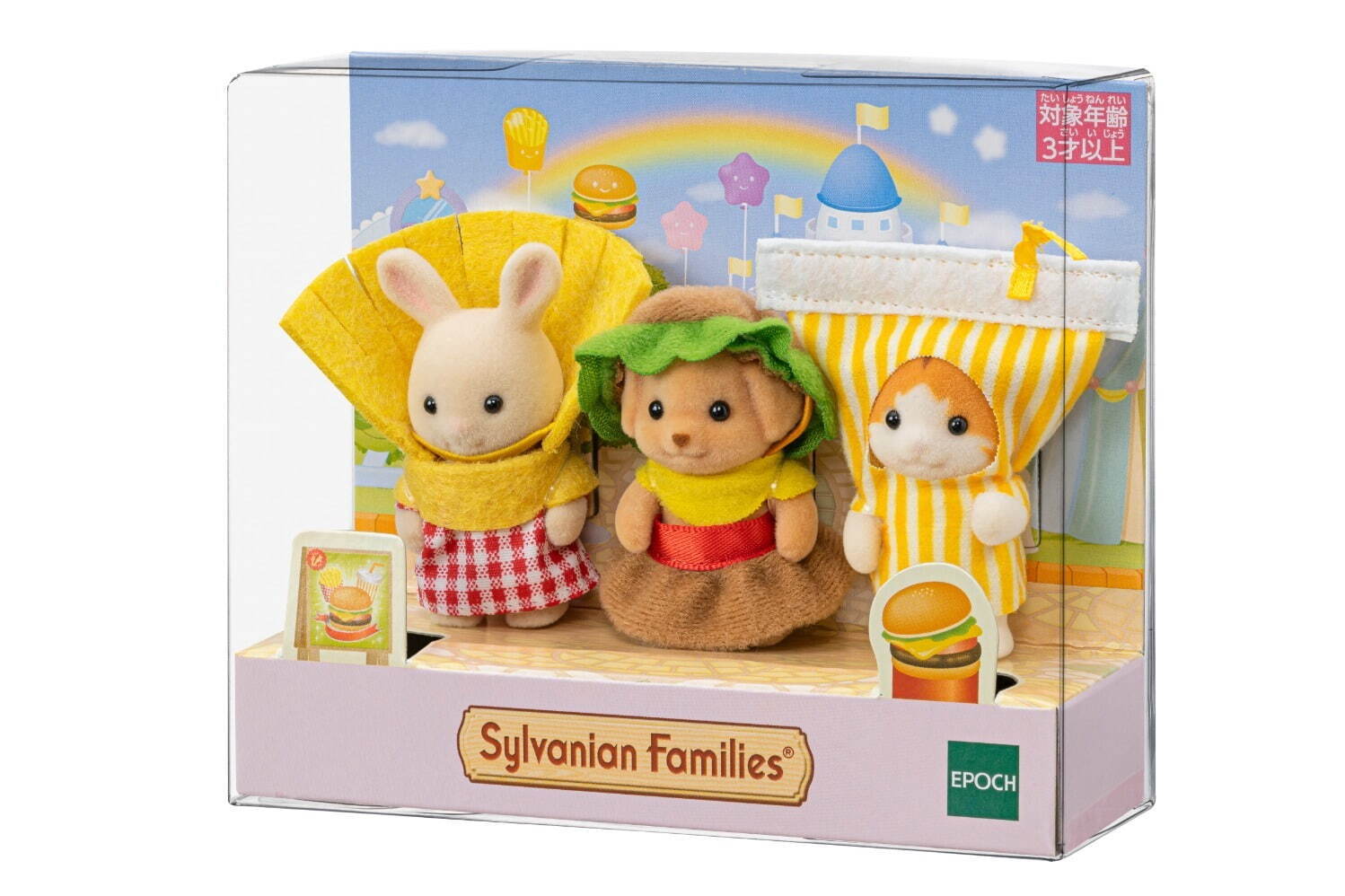 シルバニアファミリー赤ちゃんトリオのハンバーガーはいつ発売 どこで買える プチオニ